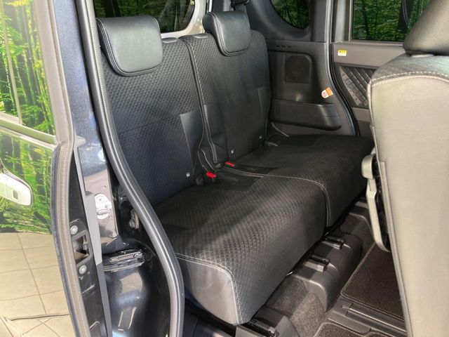 SUBARU CHIFFON CUSTOM 2019