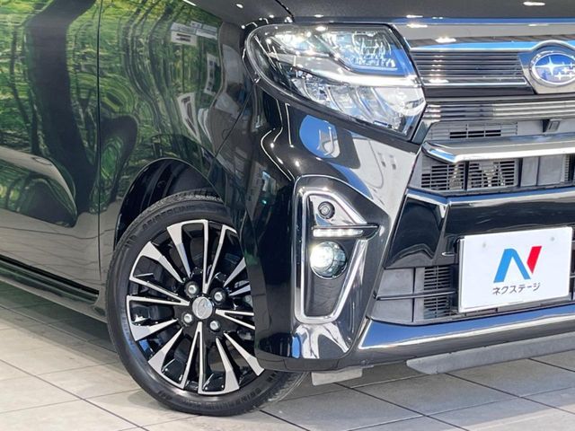 SUBARU CHIFFON CUSTOM 2019