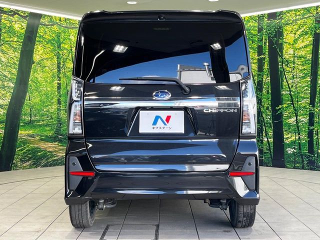 SUBARU CHIFFON CUSTOM 2019