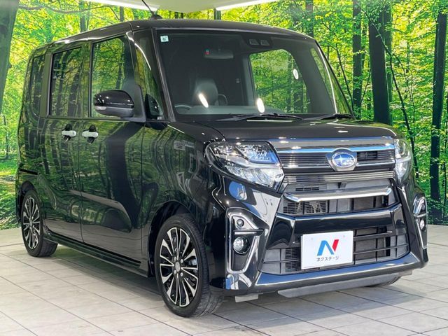 SUBARU CHIFFON CUSTOM 2019