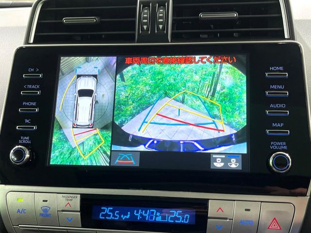 TOYOTA LANDCRUISER PRADO 2023