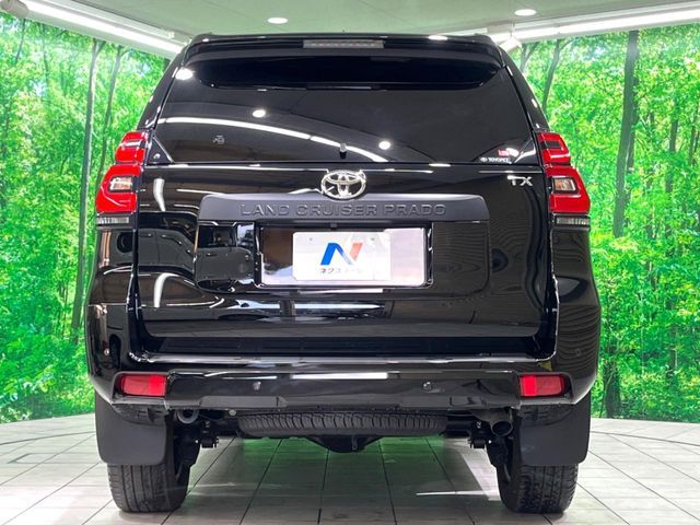 TOYOTA LANDCRUISER PRADO 2023