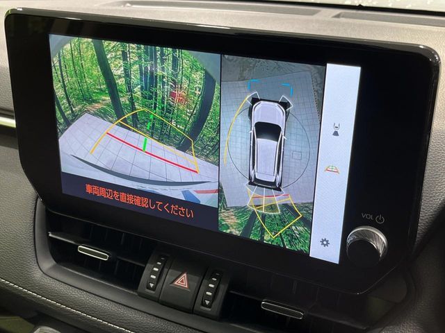 TOYOTA RAV4 HYBRID 4WD 2023