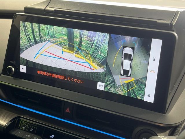 TOYOTA PRIUS 4WD 2023