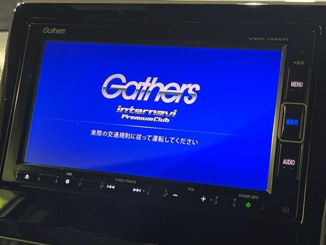 HONDA N BOX CUSTOM 2019