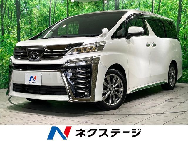 TOYOTA VELLFIRE 2022