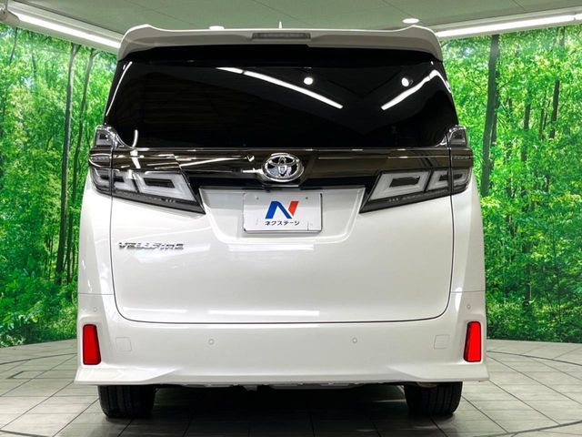 TOYOTA VELLFIRE 2022