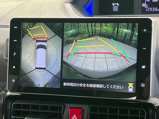 SUBARU CHIFFON CUSTOM 2019