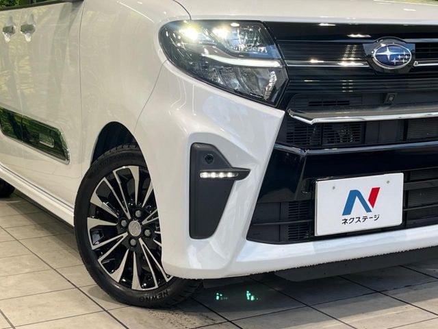 SUBARU CHIFFON CUSTOM 2019