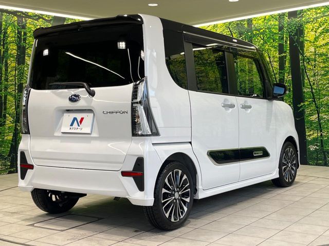 SUBARU CHIFFON CUSTOM 2019