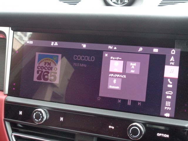 PORSCHE PORSCHE Macan 2022