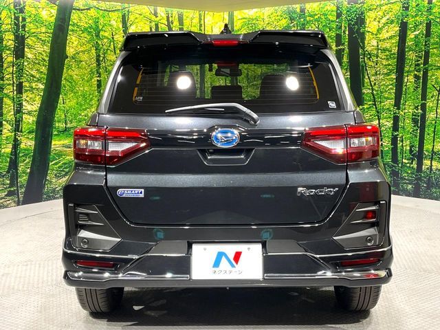 DAIHATSU ROCKY e-SMART HYBRID 2022