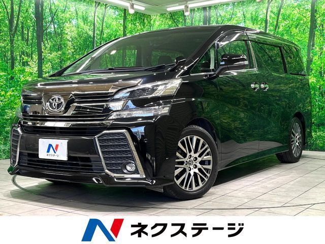 TOYOTA VELLFIRE 2015