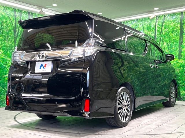 TOYOTA VELLFIRE 2015