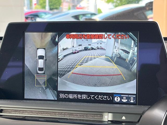 TOYOTA CROWN sedan hybrid 2018