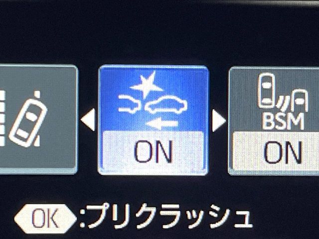 TOYOTA CROWN sedan hybrid 2018