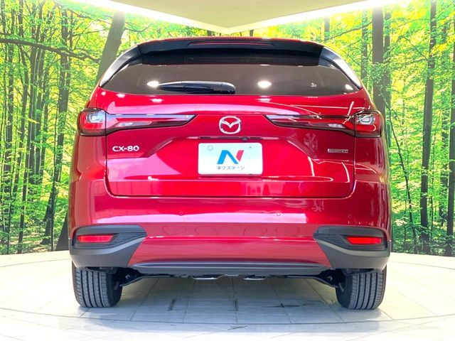 MAZDA CX-80 2025