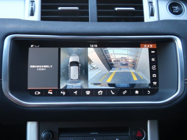 ROVER ROVER RANGE ROVER EVOGUE 2017