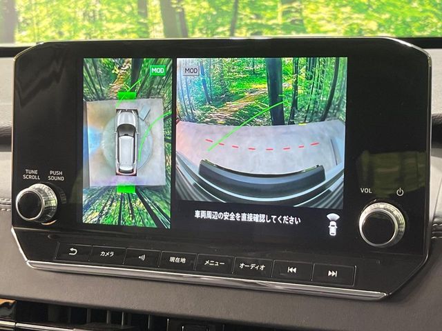 MITSUBISHI OUTLANDER PHEV 2022