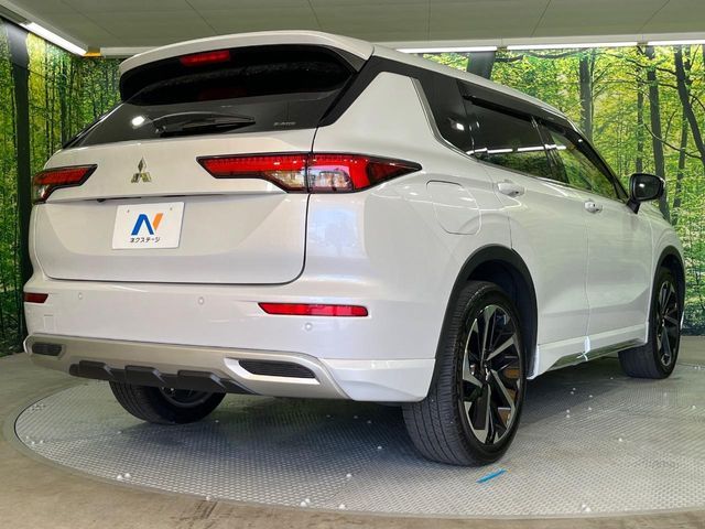 MITSUBISHI OUTLANDER PHEV 2022
