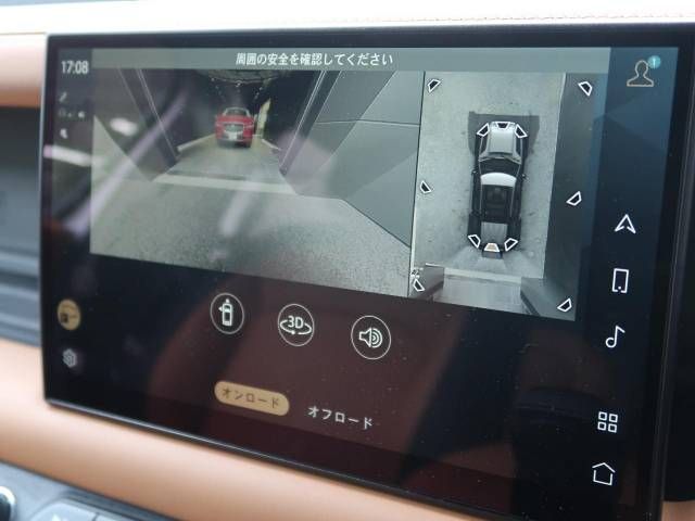 ROVER ROVER DEFENDER 2022