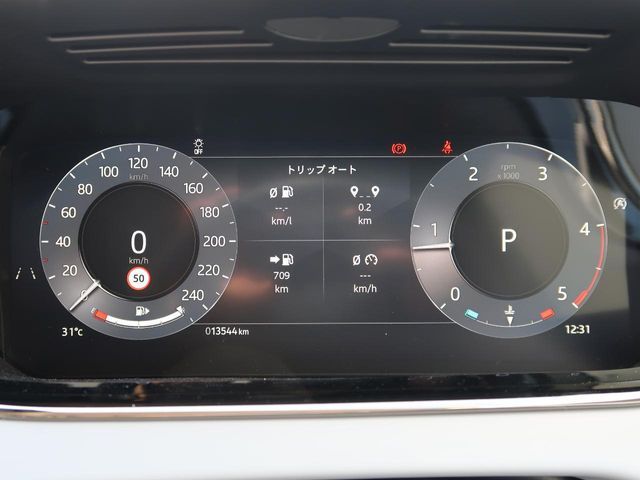 ROVER ROVER RANGE ROVER EVOGUE 2024