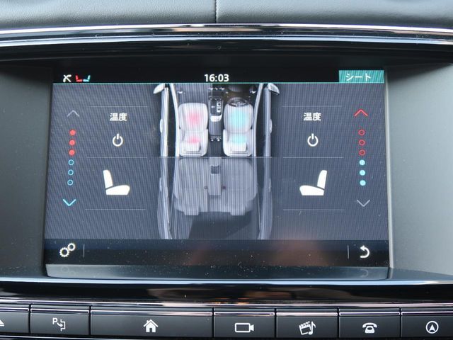 JAGUAR JAGUAR XJseries sedan 2017