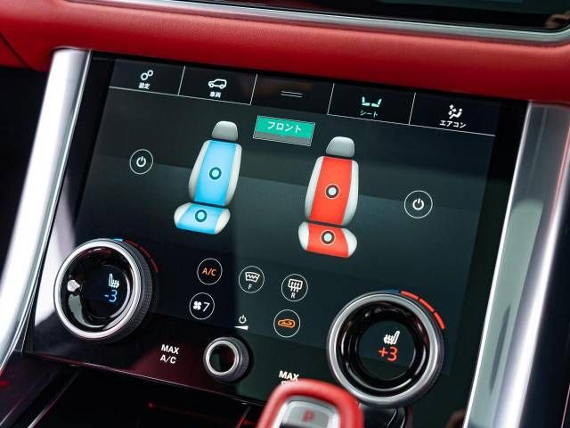 ROVER ROVER RANGE ROVER SPORTS 2020