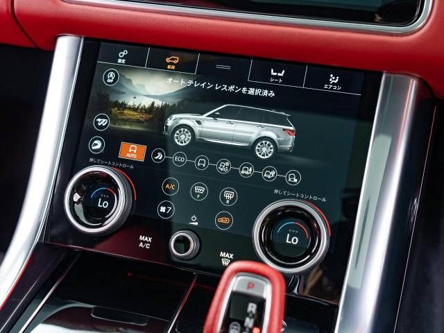 ROVER ROVER RANGE ROVER SPORTS 2020