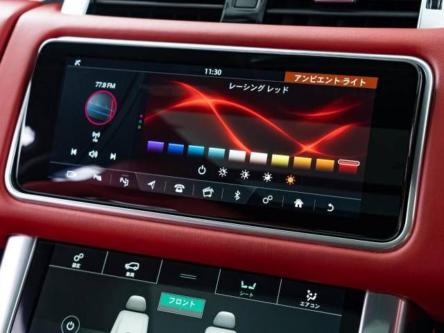 ROVER ROVER RANGE ROVER SPORTS 2020