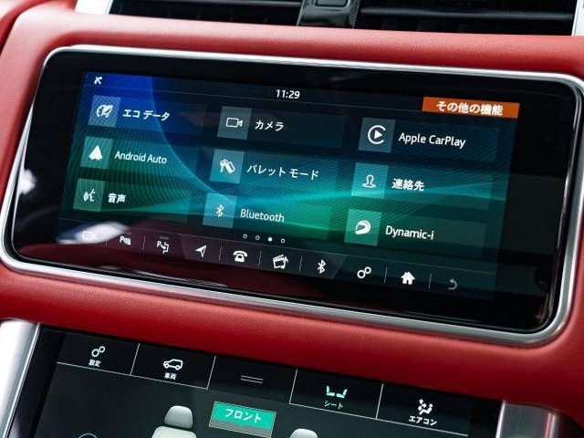 ROVER ROVER RANGE ROVER SPORTS 2020