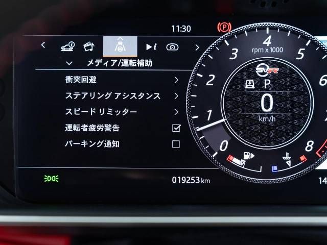 ROVER ROVER RANGE ROVER SPORTS 2020