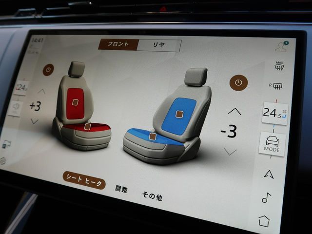 ROVER ROVER RANGE ROVER SPORTS 2025