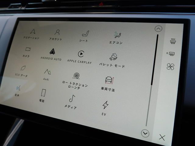 ROVER ROVER RANGE ROVER SPORTS 2025