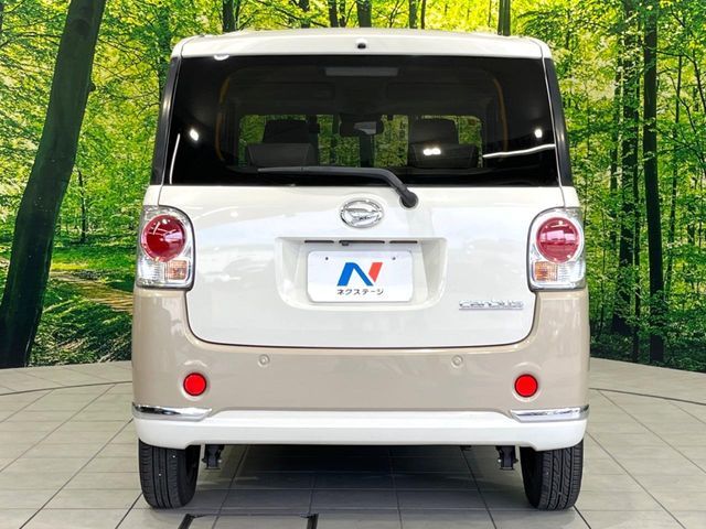 DAIHATSU MOVE canbus 2018