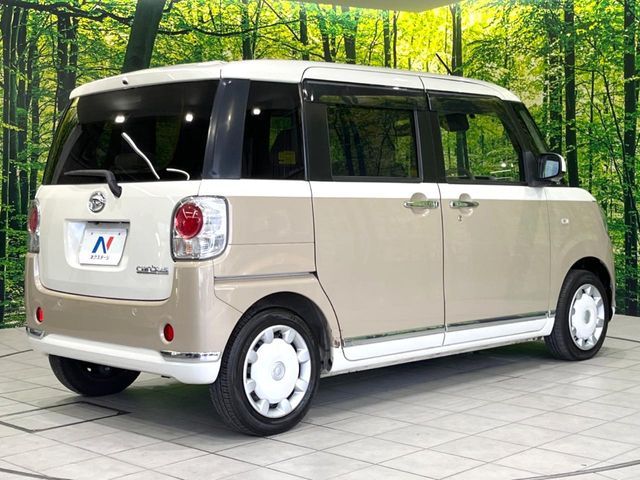 DAIHATSU MOVE canbus 2018