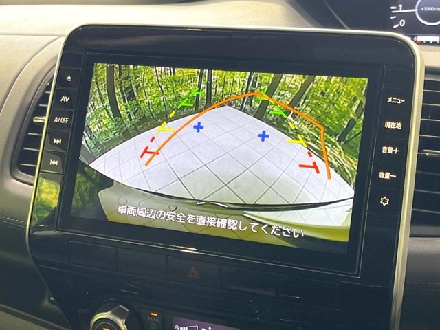 NISSAN SERENA  S-HYBRID 2022