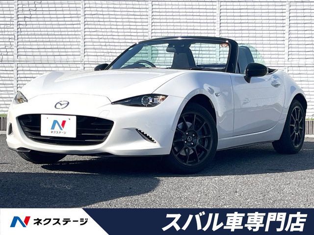 MAZDA ROADSTER 2022