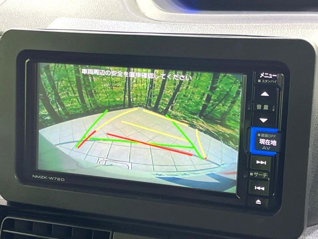 DAIHATSU TANTO CUSTOM 2022