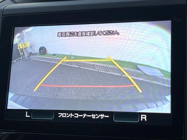 SUBARU SUBARU XV HYBRID 2022