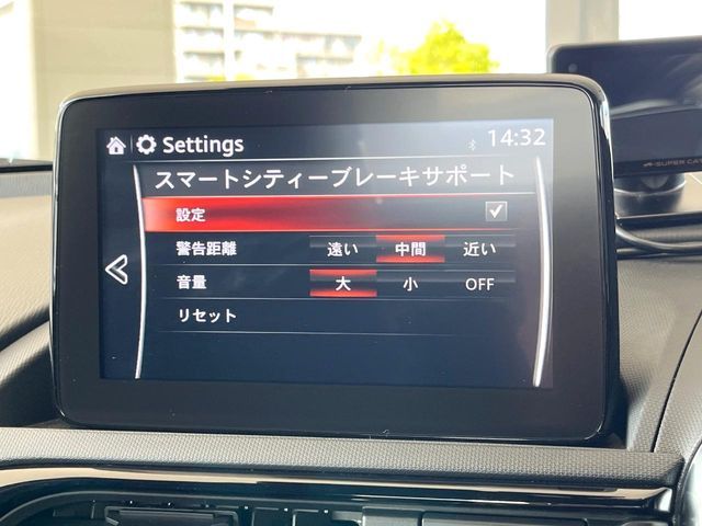 MAZDA ROADSTER RF 2023