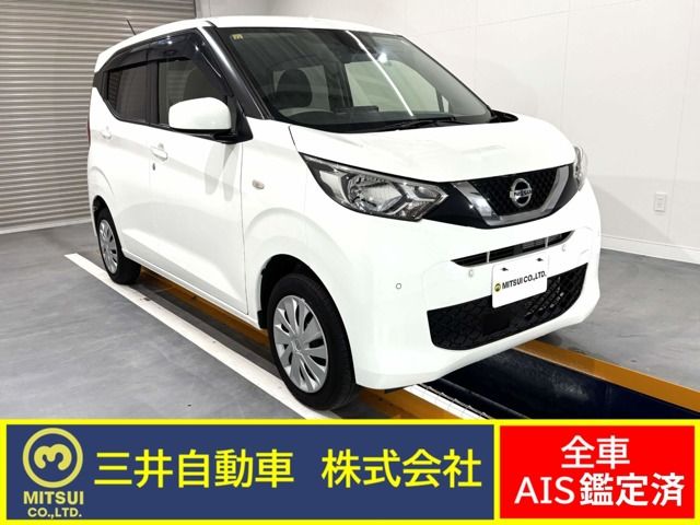 NISSAN DAYZ 4WD 2020