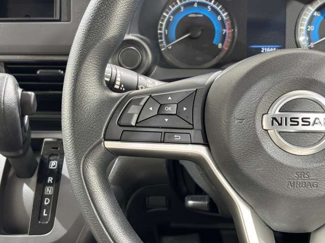 NISSAN DAYZ 4WD 2020