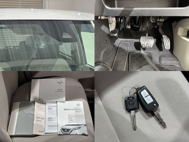 NISSAN DAYZ 4WD 2020