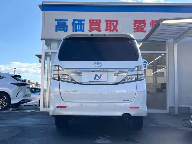 TOYOTA VELLFIRE 2014