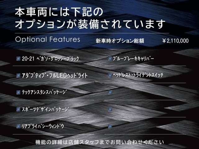 MASERATI MASERATI GRANTURISMO 2024