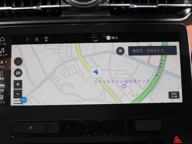 MASERATI MASERATI GRANTURISMO 2024