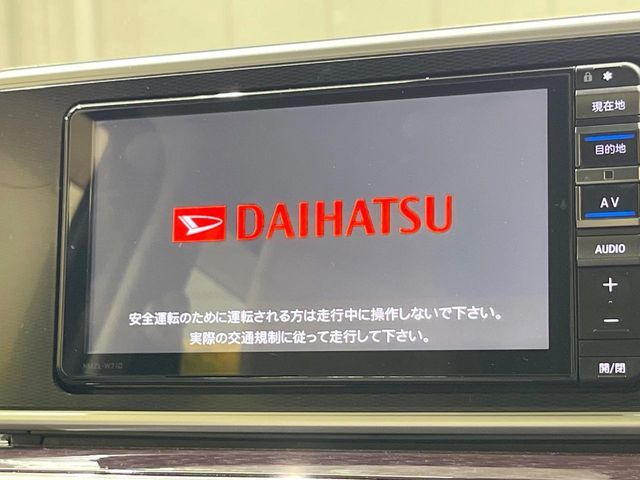 DAIHATSU CAST STYLE 2021