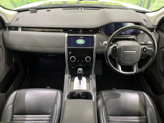 ROVER ROVER DISCOVERY SPORTS 2020