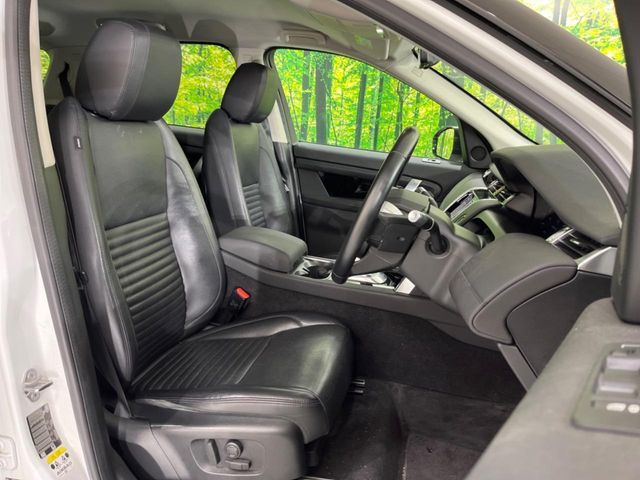 ROVER ROVER DISCOVERY SPORTS 2020